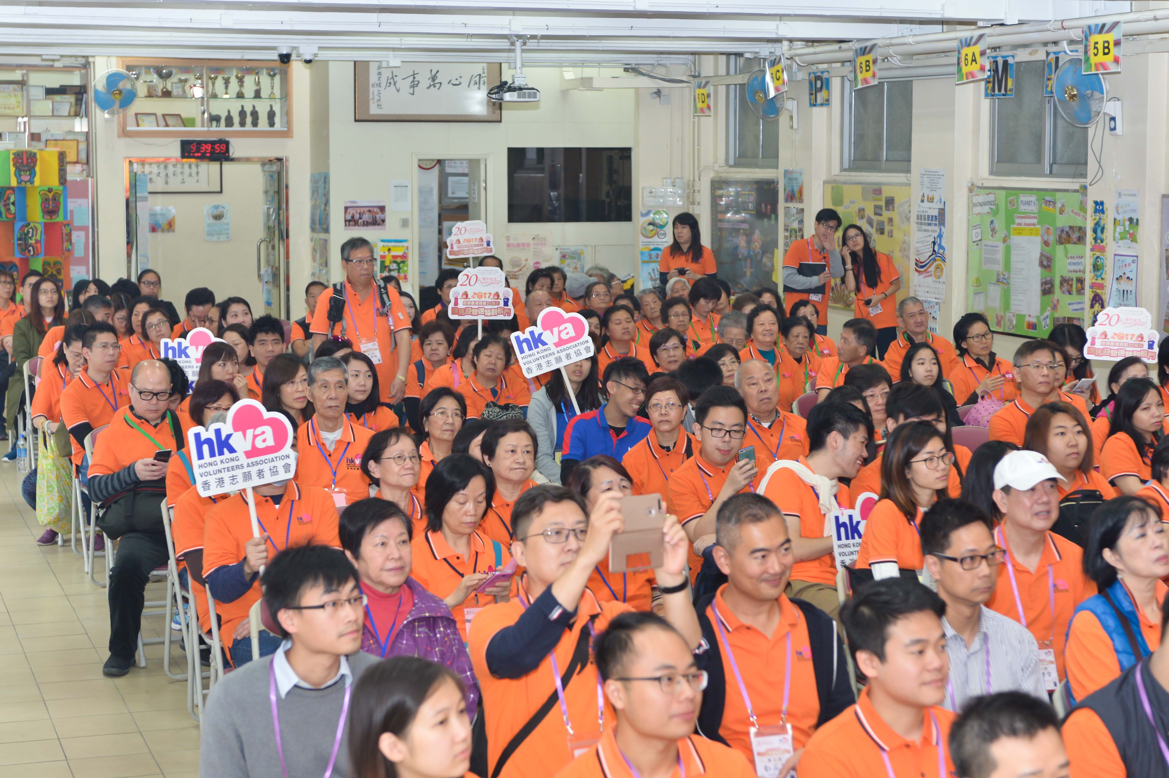 2017「除舊迎新送福到家門」敬老活動