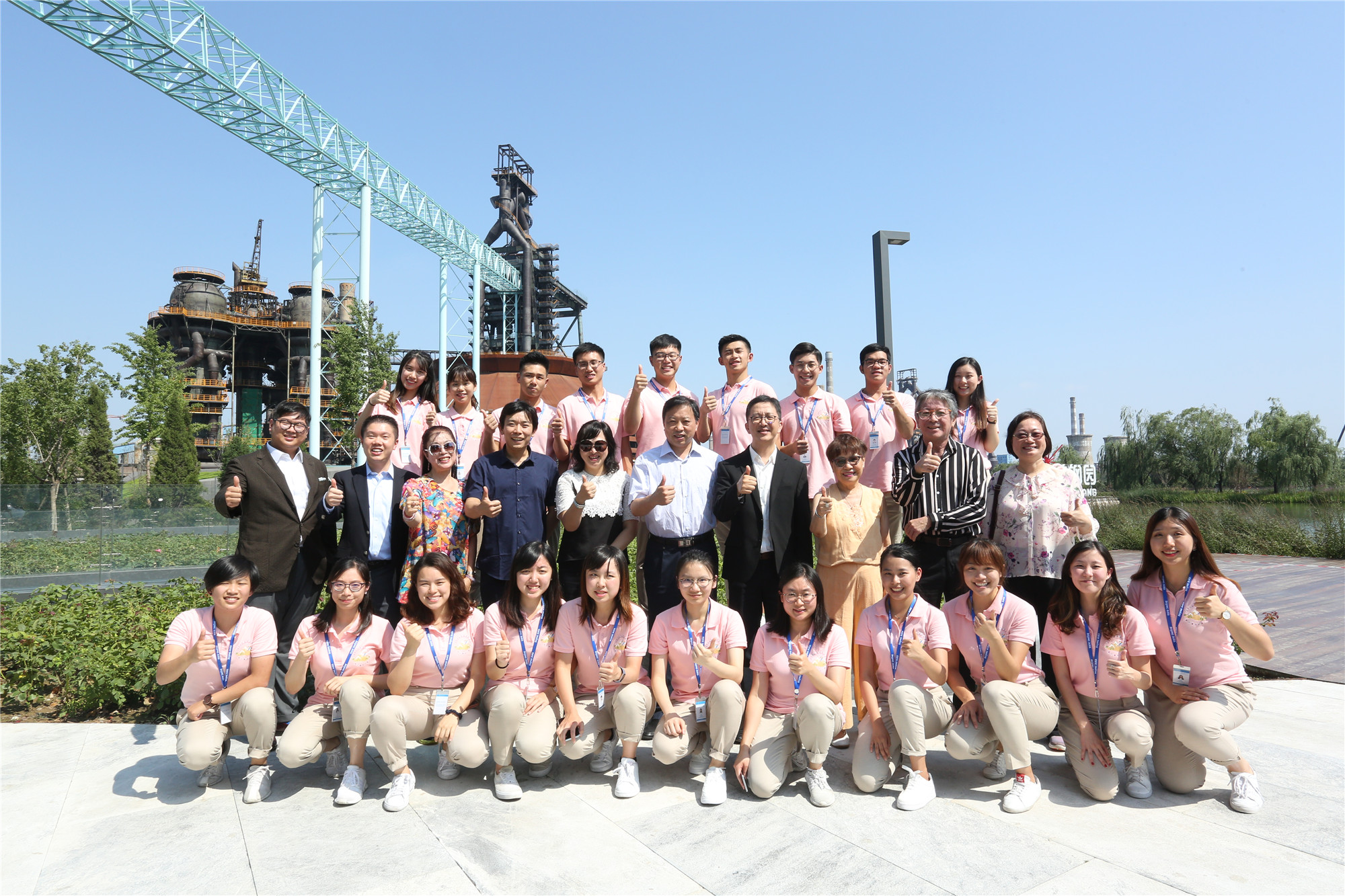 故宮博物院青年進階實習計劃