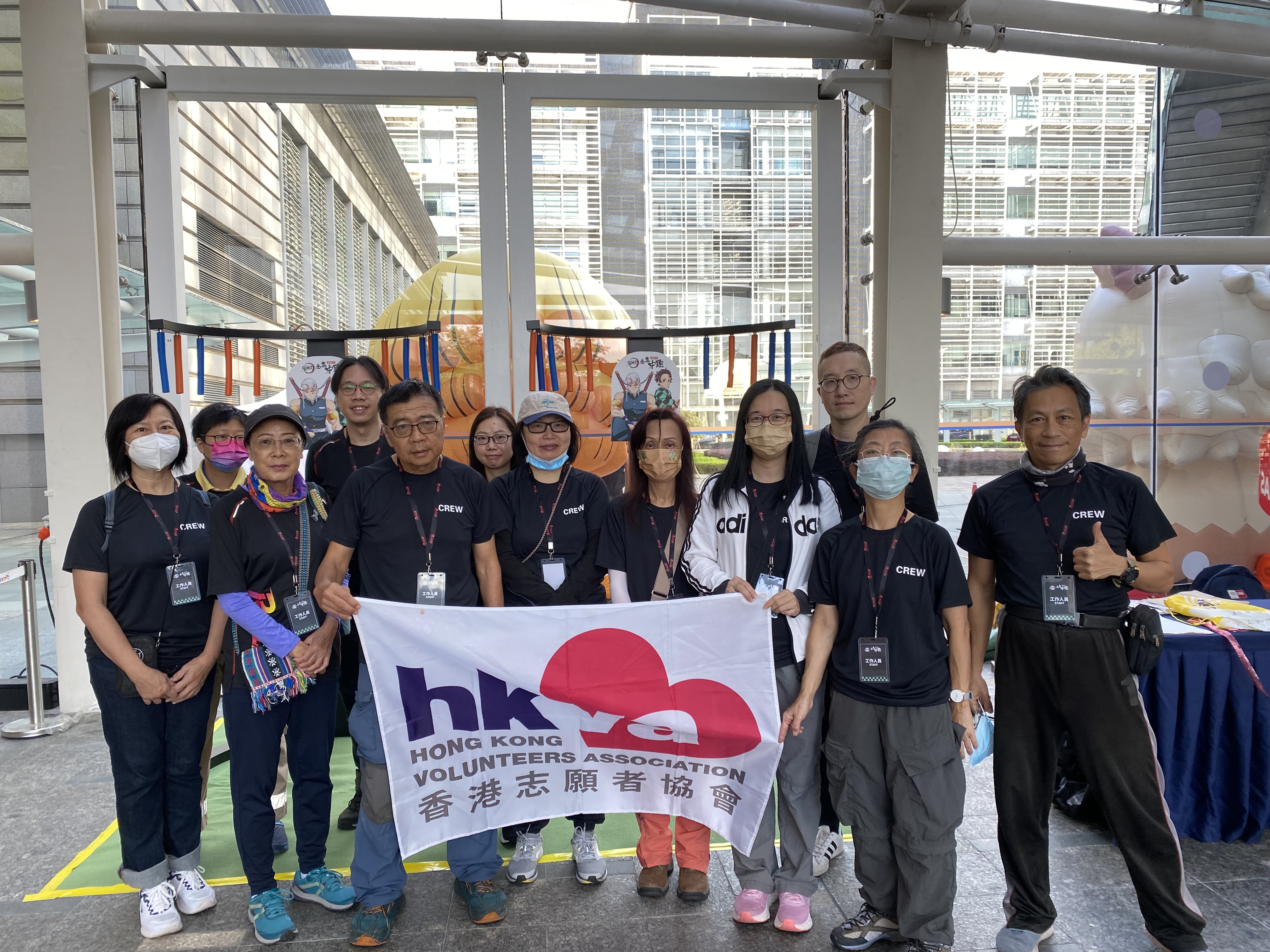 「鬼滅之刃全集中跑2023」志願服務