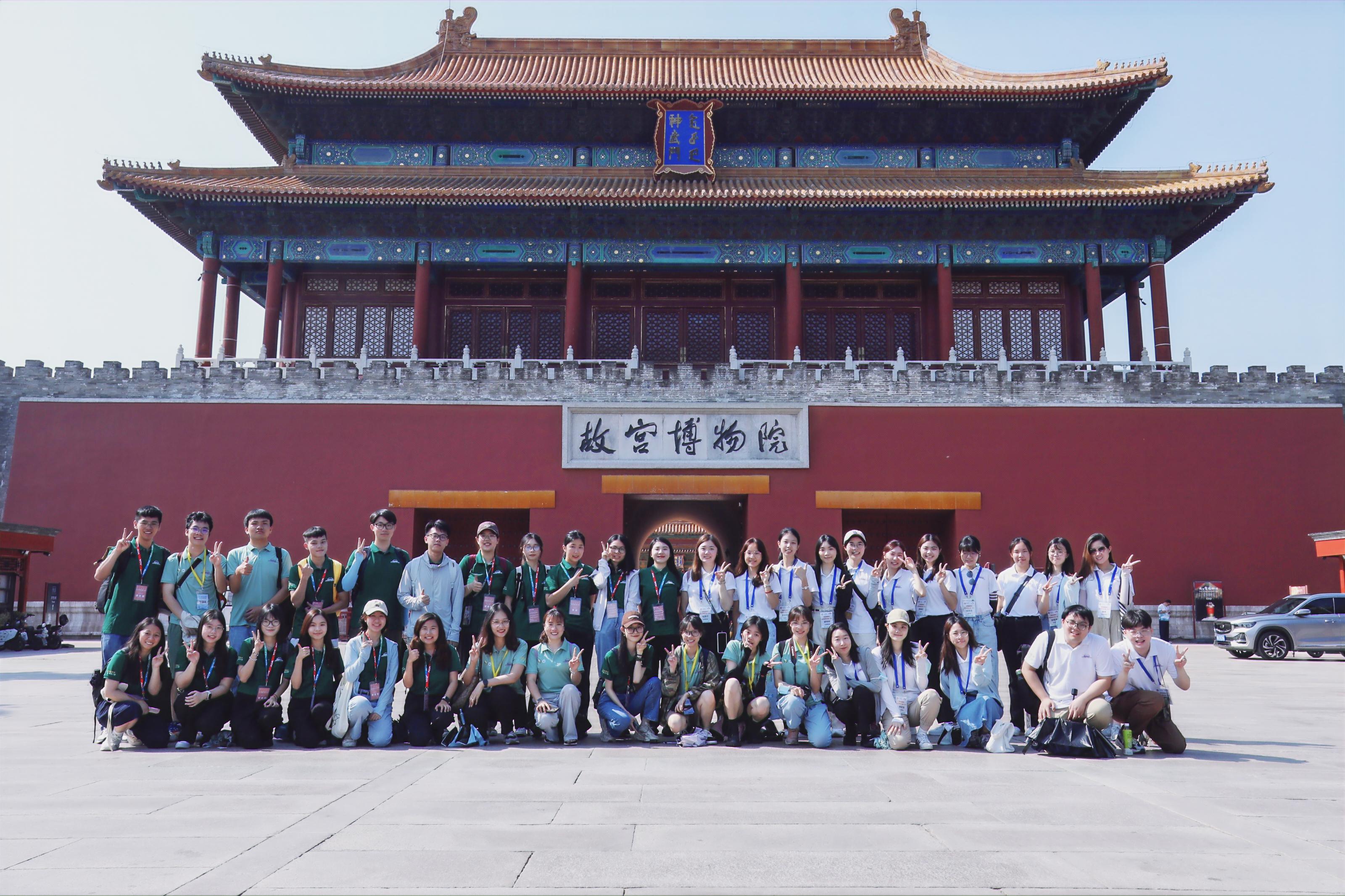 粵港澳青年故宮實習計劃2023
